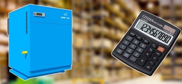 Насколько мощным должен быть газовый котел?
