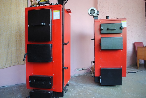 Твердотопливные котлы отопления