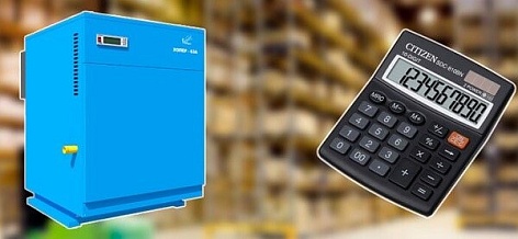 Насколько мощным должен быть газовый котел?