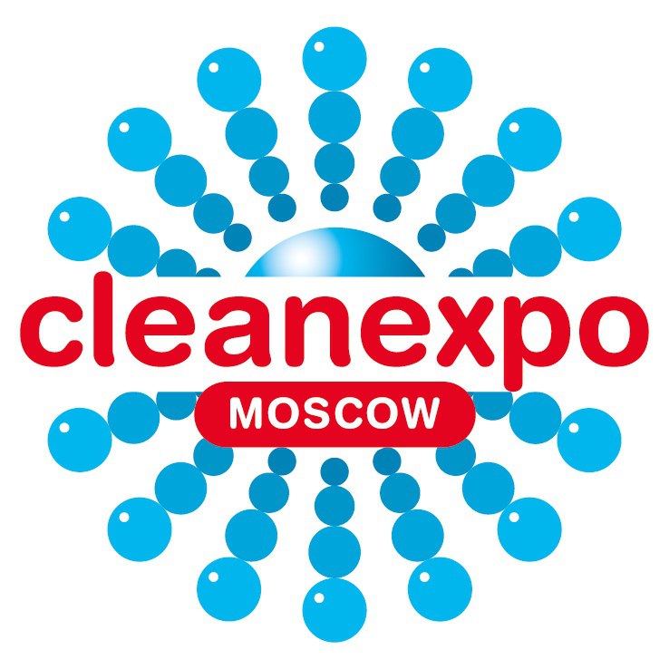 С 13 по 15 ноября 2017 года в Москве состоится CleanExpo Moscow.